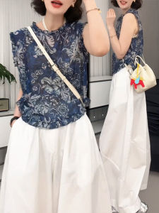 Shalldoer | Fashionable Round Neck Print Sleeveless Top High Waist Straight Leg Casual Pants Two Piece Set Womens Summer Clothing Set