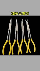 High-Temperature Resistant Multi-Functional45/90Degree Long Nose Pliers-Jewelry Tool for Melting Gold/Silver & Holding Crucibles