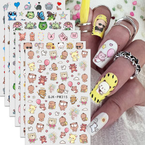 สติ๊กเกอร์ติดเล็บลายการ์ตูนสัตว์น่ารัก 6 ชิ้น ใช้งานง่ายสำหรับตกแต่งเล็บ DIY ของขวัญ แต่งหน้าสำหรับงานปาร์ตี้