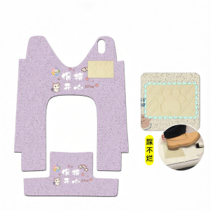All-enveloping Electric Tricycle Footpad Small Accessory for Renovation