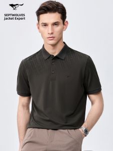 SEPTWOLVES | Antibacterial Cool Ice Silk T-shirt