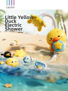 Baby Bath Toys Electric Water Play Shower Duck Sprinkler Set Lechin