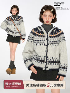 Áo Khoác Len Cardigan Dày Màu Xám Fair Isle Có Mũ Trùm Đầu Cho Nữ Mùa Thu Đông Mới Về Dáng Rộng Cổ Chữ V Nút Cài
