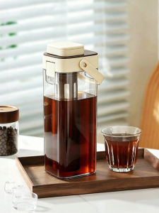 MODERN SWEETHOME | Bình Pha Cà Phê Lạnh Dung Tích Lớn Có Thể Mang Đi
