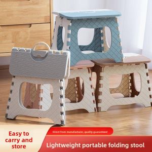 Thickened Folding Small Stool Portable Adult Activity Seat College Dormitory Compact Stool Mestercock New Chinese Style Plastic