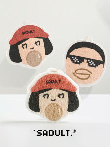 SADULT Wood Pulp Cotton Kitchen Dishwashing Sponge Scouring Pad Home Use Pot Cleaning Absorbent Cloth Scouring Pad