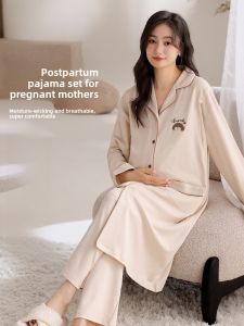 Miiow | Pure Cotton Maternity Robe Womens Pregnancy Postpartum Nursing Home Clothes Can Be Worn Outside Cat Person Sleepwear