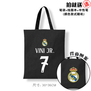 Fashionable Canvas Backpack Real Madrid Team Mbappe Football Fan Handheld Single Shoulder Student Bookbag Soft Foldable Polyester