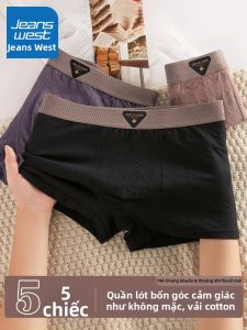 Jeanswest | Breathable Antibacterial Underwear