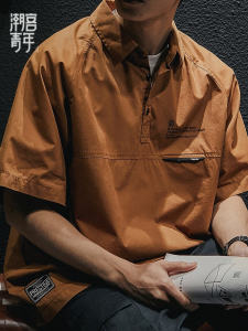 Summer Shirt Mens Short Sleeve Japanese Fashion Brand Ins Personalized Work Clothes Solid Color Loose-Fitting Large Size Casual Pu Handsome Shirt
