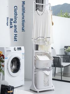 Jeko&Jeko | Multifunctional Zoned Dirty Laundry Hamper