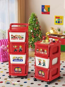 Mobile Drawer Style Storage Cabinet for Living Room Bedroom Multi-layer Organizer for Snacks And Miscellaneous Items