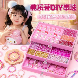 Handmade DIY Crystal Beading Toy Gift for Girls Bracelet Making Birthday Present Girls Handcraft Material Kit JYBD QL0142