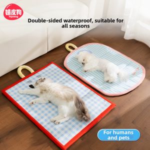 hipidog | Waterproof Removable Pet Mat