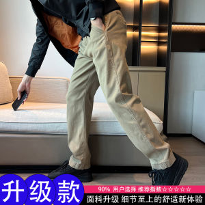 กางเกงขายาวทรงตรงผ้ายืดคอตตอนผสมสำหรับผู้ชาย ทรงหลวมสบาย ๆ สีกรมท่า กางเกงขายาวทรงตรงสำหรับใส่ไปทำงานในฤดูใบไม้ร่วงและฤดูหนาว