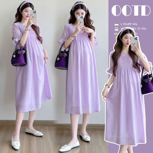 Fashionable Loose Maternity Dress