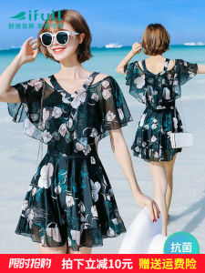 Conservative Beach Style Printed One-Piece Swimsuit Womens 2025 New Model Swimming Costume Thermal Resort Swimwear