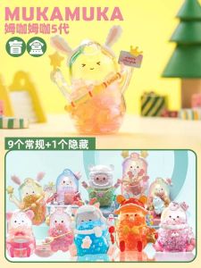 MUKAMUKA 5th Gen Blind Box Đồ Chơi Thời Trang Đồ Trang Trí PVC Màu Trong Suốt Dễ Thương Đồ Chơi Tĩnh Vật Đồ Chơi Động Vật Mô Phỏng
