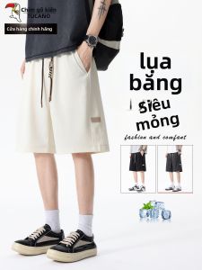 TUCANO | Quần Short Dài Đùi 5 Ngăn Dành Cho Mùa Hè Phong Cách Thông Thường Và Đi Làm