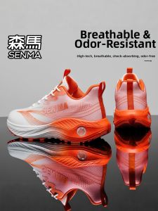 SENMA | Breathable Flyknit Running Shock Absorption Elevating Casual Shoes