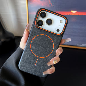 Frosted Hit Color Lichee Pattern Magnetic Phone Case For iPhone 17 Air 16 15 14 13 12 11 Pro Max Plus For Magsafe TPU Soft Cover