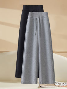 MEITESIJIAONU | High Waist Loose Straight Trousers Pants