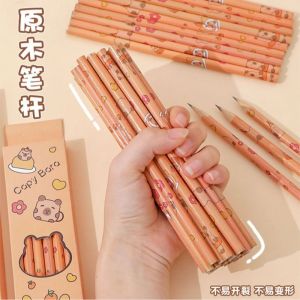 12Pcs/Box Capybara Sketch Pencil Wooden Lead Pencils HB Pencil Children Drawing Pencil School Office Writing Stationery