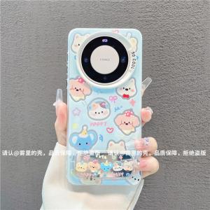 Fresh Ins Style Full Screen Animal Huawei Mate60 pro Phone Case New Premium Mate70 Internet Celebrity Hot Selling Female Model