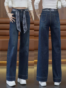 High Waist Loose Jeans Wide Leg Pants Narrow Version Casual Style Womens Fashionable Versatile Autumn Straight Leg Trousers