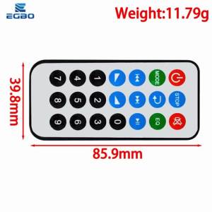 Remote Control MP3 Decoder Board 1PC 21 Key white. No Battery