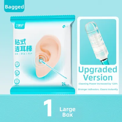 WEIHEHU | Lighted Safe Baby Ear Wax Cleaner Ear Pick