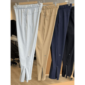 LIUBU | Functional Quick-Dry Breathable Zippered Side Tapered Pants Mens
