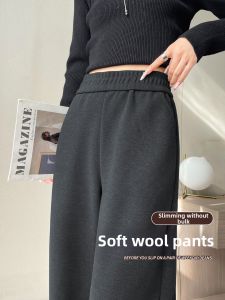 Black Wool Wide Leg Pants Insulated