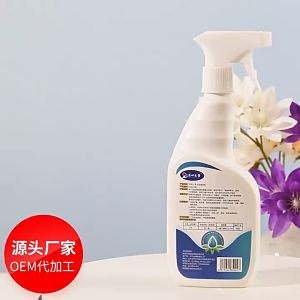 【In Stock 】500ML Household Insect Poison Spray Insecticide Insect Ant Cockroach Insect Killer Sembur Insekticide 杀虫剂