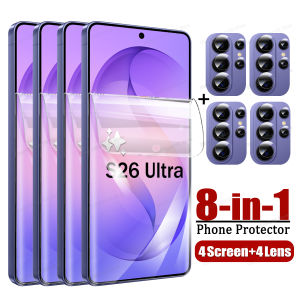 8-IN-1 Unlock Screen Hydrogel Film For Samsung Galaxy S26 S25 Ultra Edge S22 S21 S20 S23 S24 Ultra Plus FE Soft Lens Protector