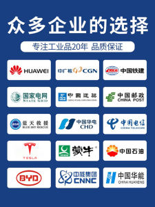 SupFire L238 High Brightness Rechargeable Flashlight 36W Patrol Outdoor Ultra Bright Long Shot Light Tunnel Construction Handheld Torch