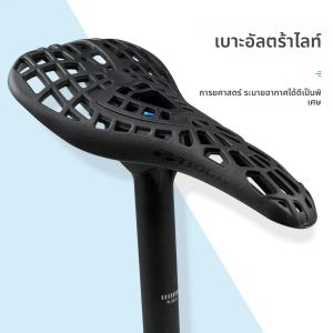 อานจักรยานแข่ง BMX เบาะกระโดดแบบสกปรก MTB bantalan jok sepeda ระบายอากาศได้ดีตัวหน่วงการสั่นสะเทือนพร้อมท่อที่นั่ง25.4/27.2/30.9มม.