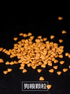 Hạt bổ sung dinh dưỡng cho cún có topping kết hợp với rau củ HELLO JOY- Hộp 1kg