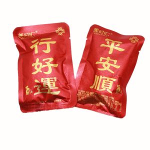 Chinese New Year Candy Snacks Business Opening Moving in Lucky Money Red Envelope Sweet Snacks Prosperity Sweet Treats