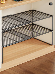 evesigar | Expandable Kitchen Shelf Organizer