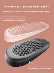 ZUYINBULUO | Mens Height Increasing Insoles