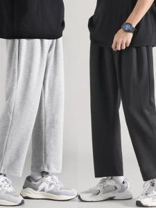 Quần Dài Nam Mùa Hè 9 Điểm Quần Dài Nam Trẻ Trung Quần Dài Ống Đứng Rộng Rãi Mỏng Thời Trang Đa Năng Quần Dài Thường Ngày