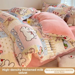 NAIYOUCHENG | Thickened Warm Bedding Set