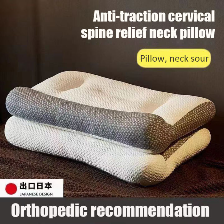 Japan antitraction pillow repair cervical spine correction pillow home