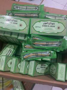 Siwak Al Noor 6inch/15cm 1 lusin 12 pcs