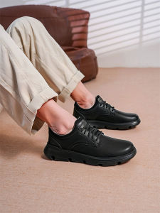 Skechers | Easy-to-Wear Black Leather Business Casual Shoes