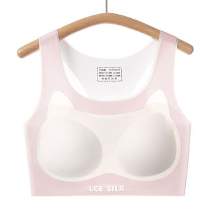 miiow | Sports Bra For Teenage Girls Shock Absorption Vest Nylon Fabric Fixed Strap Full Cup U-Shaped Design No Steel Ring Suitable For Middle School Students