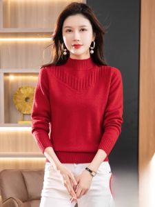MAIMEI | Thickened Woolen Cashmere Sweater For Middle-Aged Mothers Mid-Length Loose Knitted Dress Autumn Season Long Sleeve Regular Length