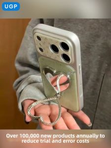 UGP | Stand Mirror Phone Case for iPhone 18 Pro Max