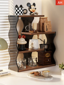 WUBUWEI | Elegant Multi-tier Cup Organizer
